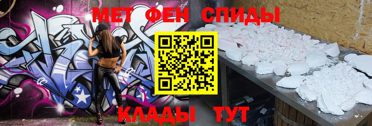 АМФ  АМФЕТАМИН  Вход с VPN  Лысьва  АМФЕТАМИН VHQ 