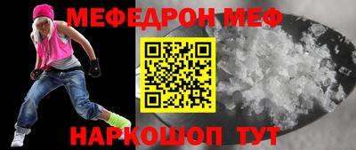 бутик Канаш