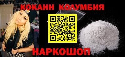 меф VHQ Камышлов