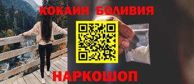 бутик Канаш