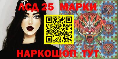 бутик Кандалакша