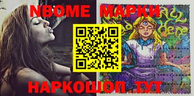 меф VHQ Камышлов