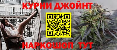 меф VHQ Камышлов