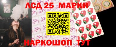 бутик Канаш