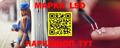 бутик Канаш