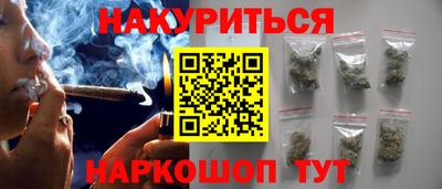 меф VHQ Камышлов
