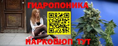 бутик Канаш