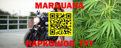 меф VHQ Камышлов