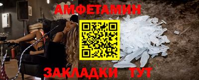 бутик Канаш