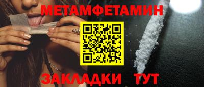 бутик Канаш