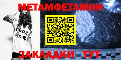 бутик Канаш