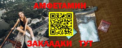 бутик Канаш