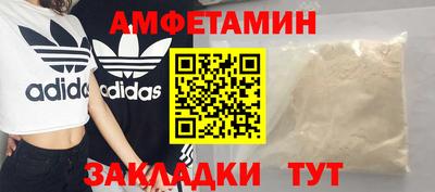 бутик Канаш
