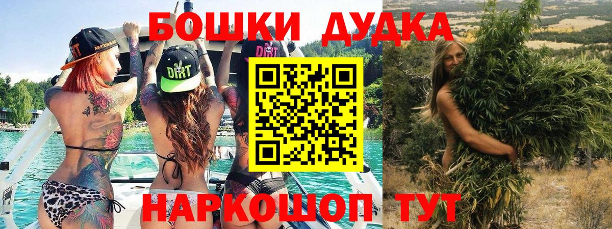 Конопля VHQ Лысьва